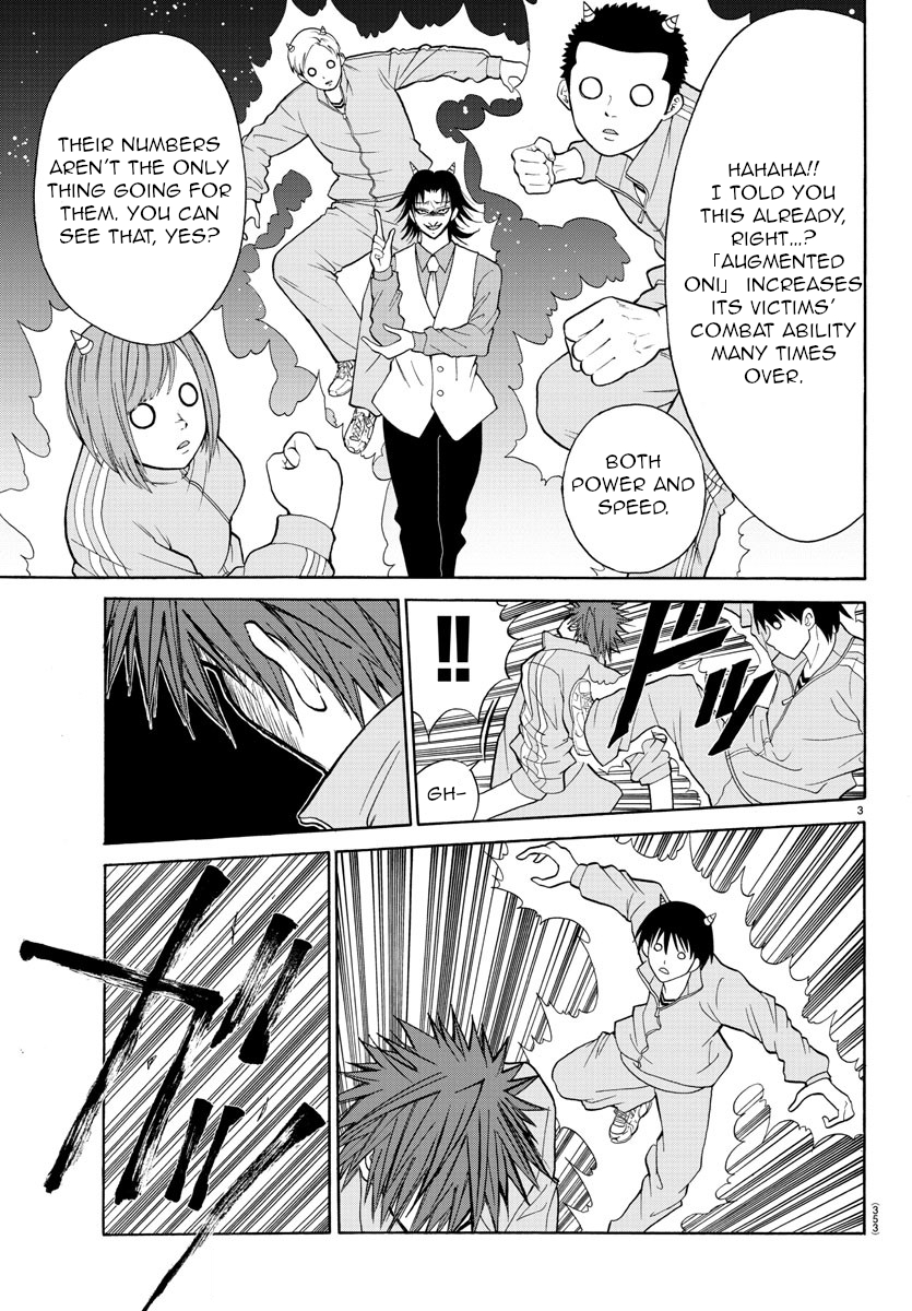 Lovecome Like A Demon Chapter 19 page 3 - Chapter 19: I'm Doing It