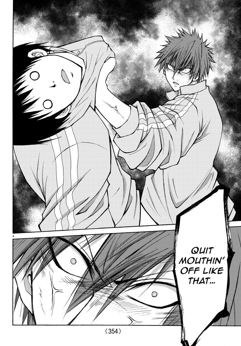 Lovecome Like A Demon Chapter 19 page 4 - Chapter 19: I'm Doing It