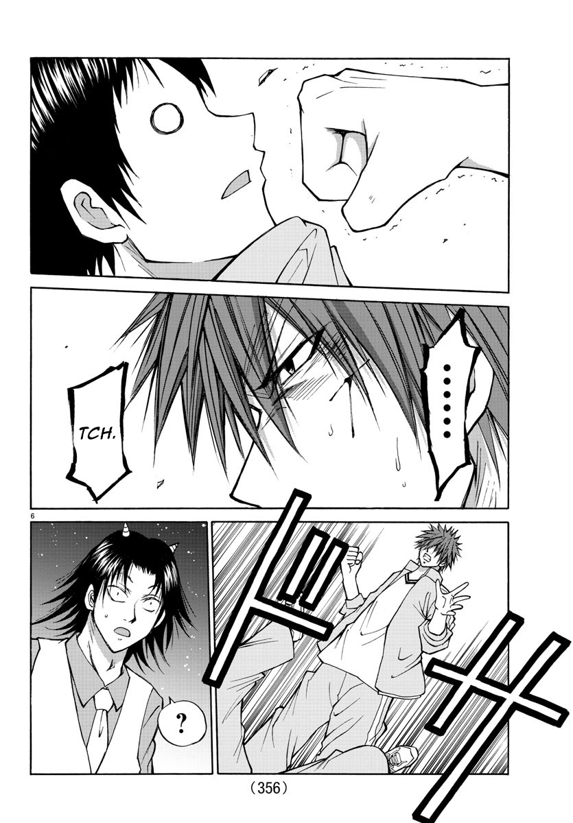 Lovecome Like A Demon Chapter 19 page 6 - Chapter 19: I'm Doing It