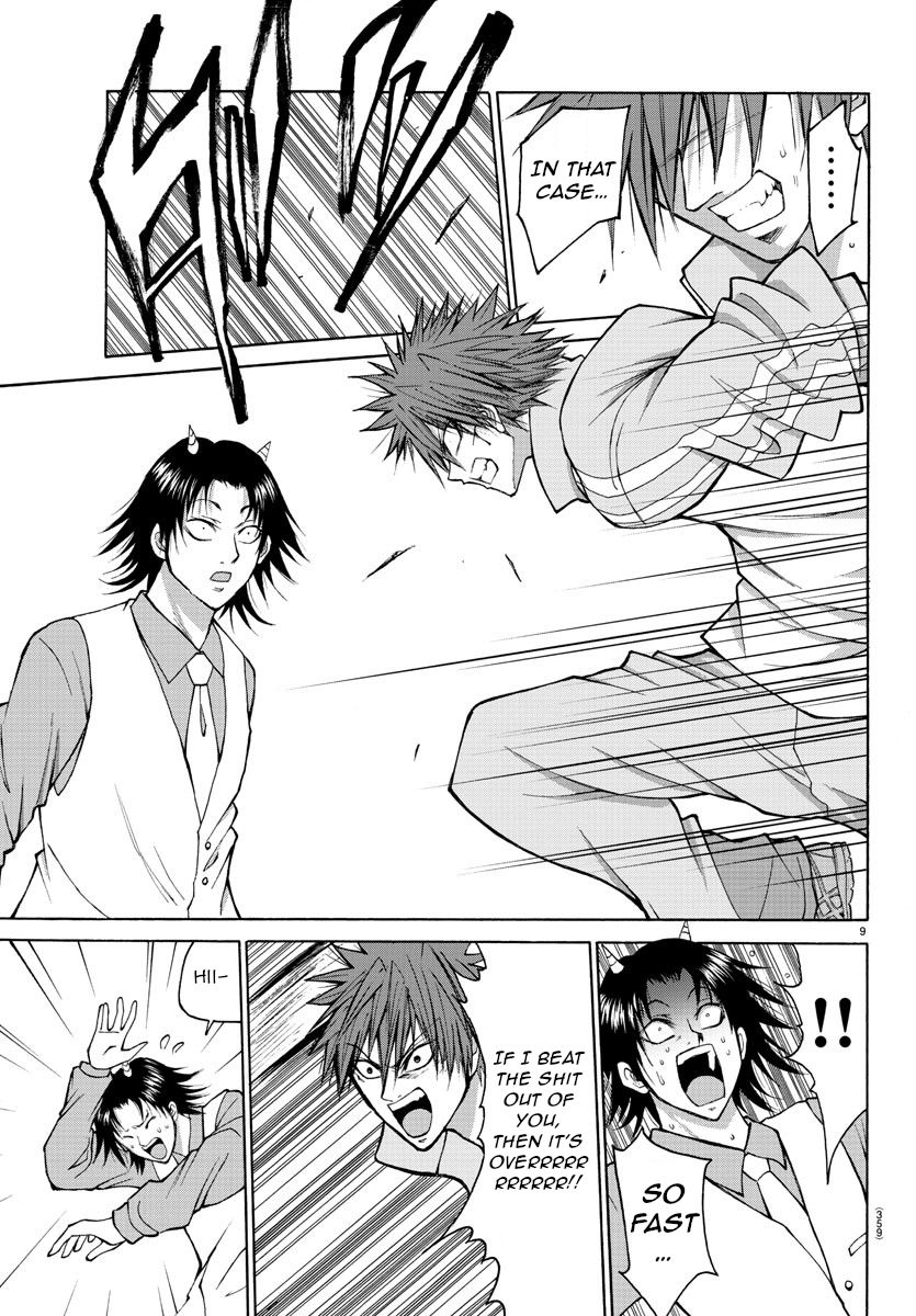 Lovecome Like A Demon Chapter 19 page 9 - Chapter 19: I'm Doing It