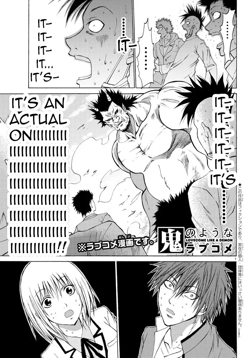Lovecome Like A Demon Chapter 2 page 1 - Chapter 2: Doesn't Matter Who They Are