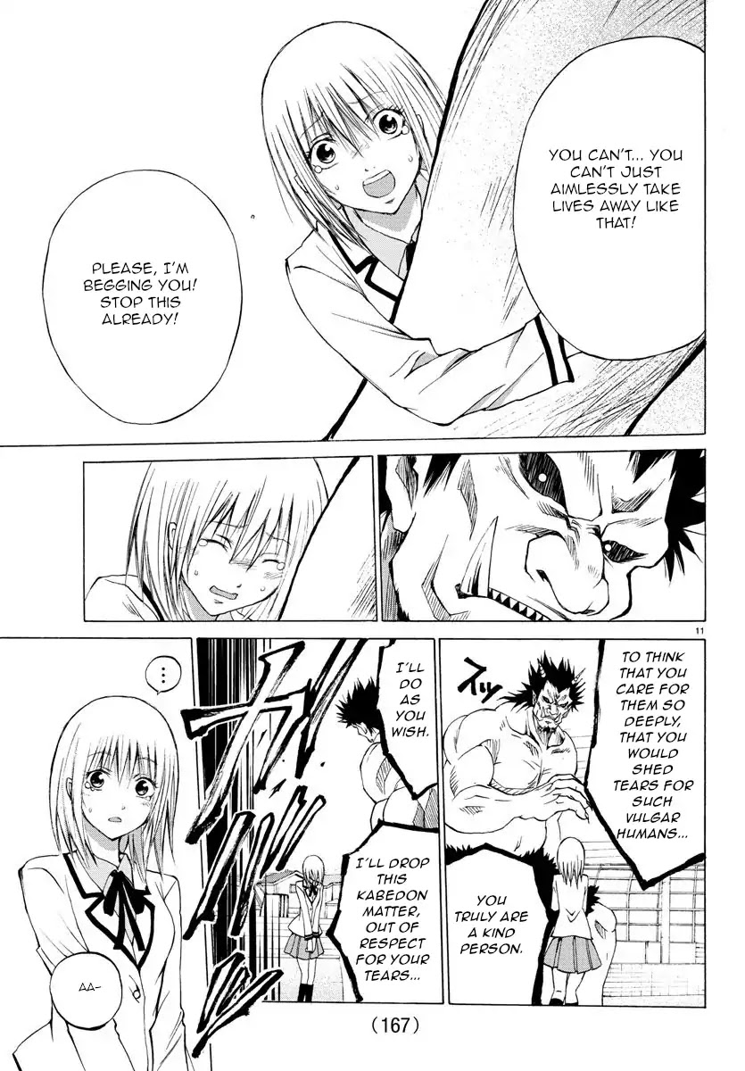 Lovecome Like A Demon Chapter 2 page 11 - Chapter 2: Doesn't Matter Who They Are