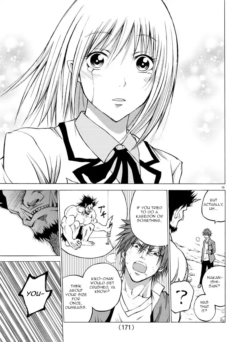 Lovecome Like A Demon Chapter 2 page 15 - Chapter 2: Doesn't Matter Who They Are