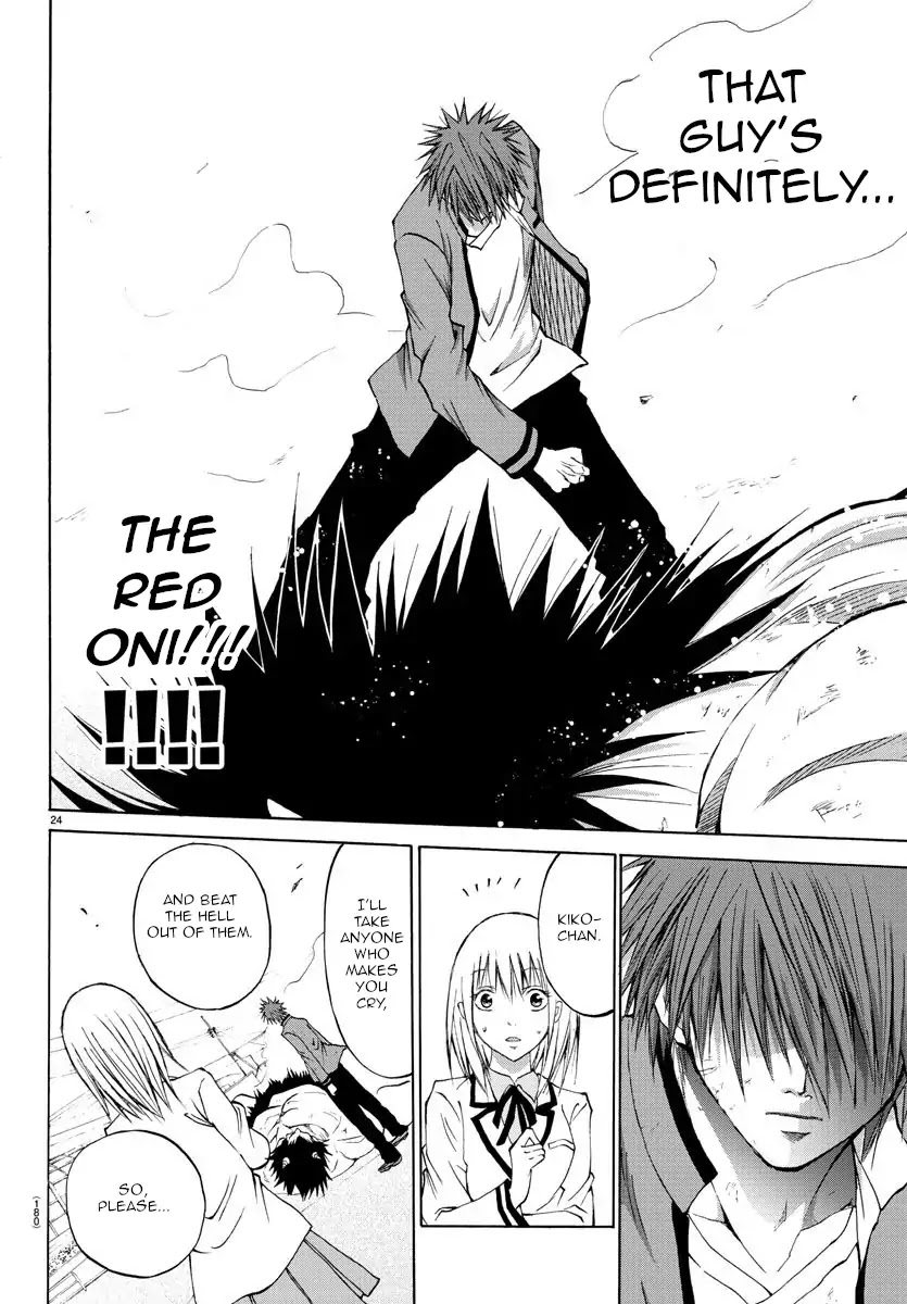 Lovecome Like A Demon Chapter 2 page 23 - Chapter 2: Doesn't Matter Who They Are