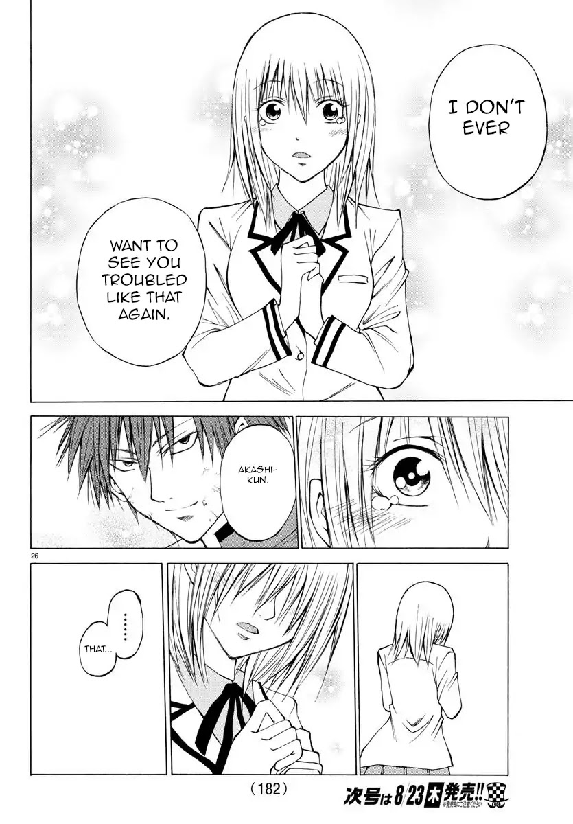 Lovecome Like A Demon Chapter 2 page 25 - Chapter 2: Doesn't Matter Who They Are