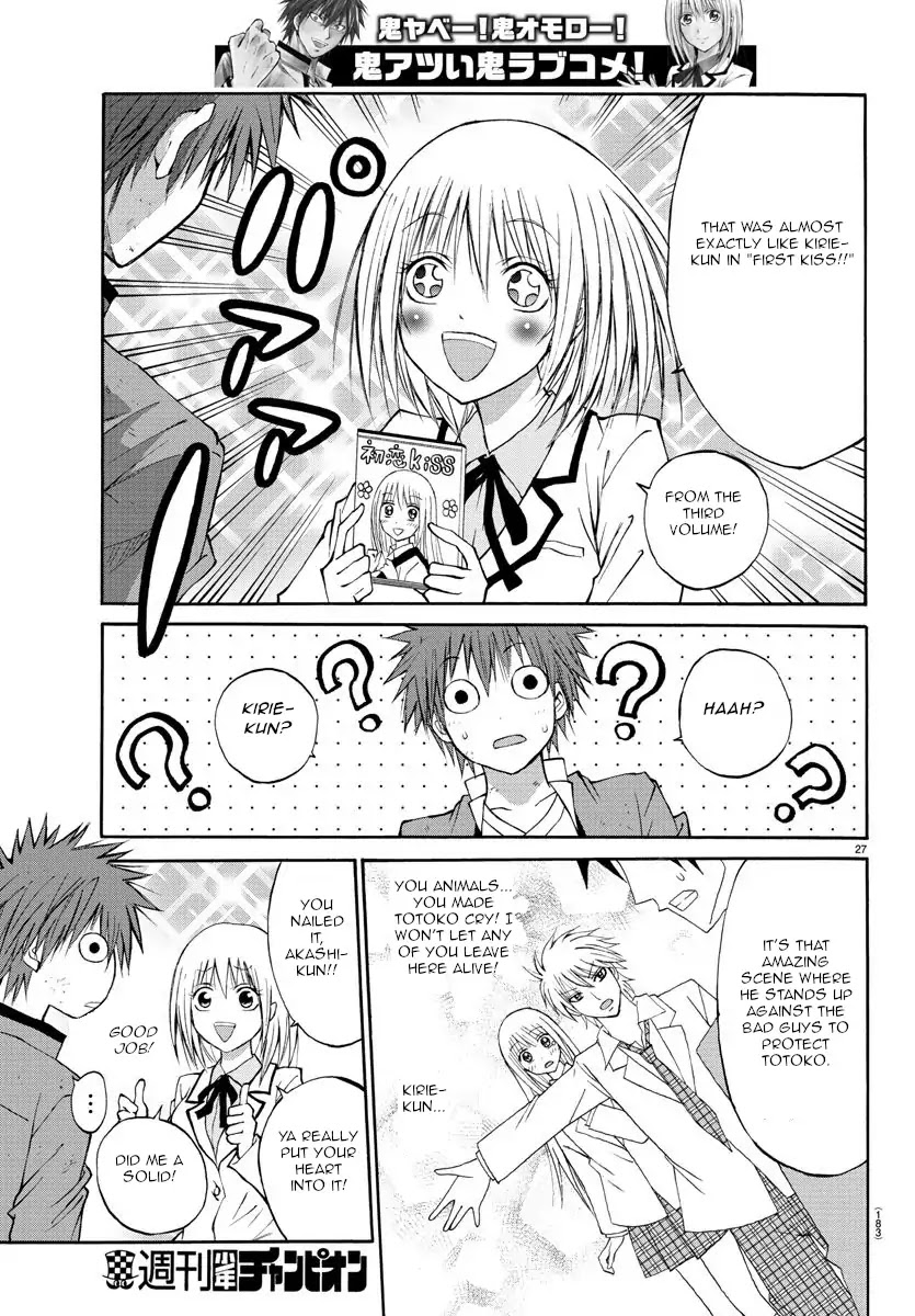 Lovecome Like A Demon Chapter 2 page 26 - Chapter 2: Doesn't Matter Who They Are