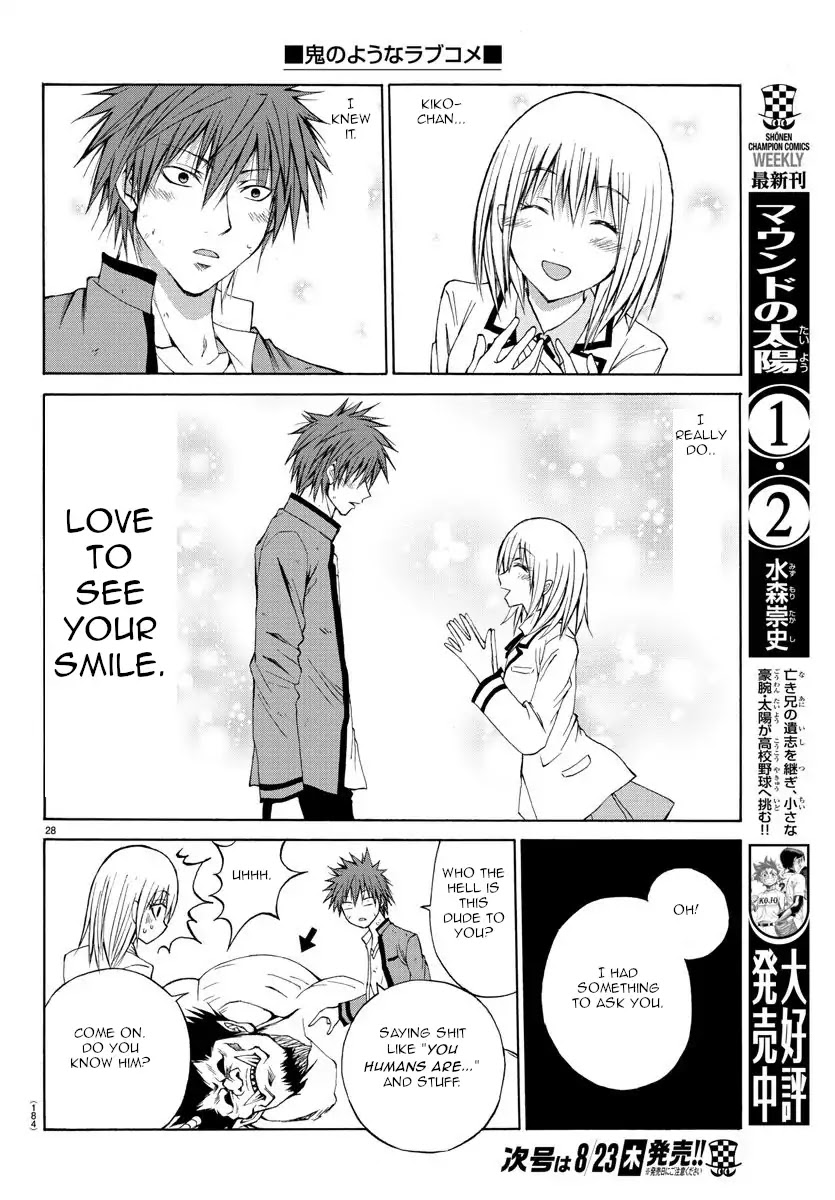 Lovecome Like A Demon Chapter 2 page 27 - Chapter 2: Doesn't Matter Who They Are