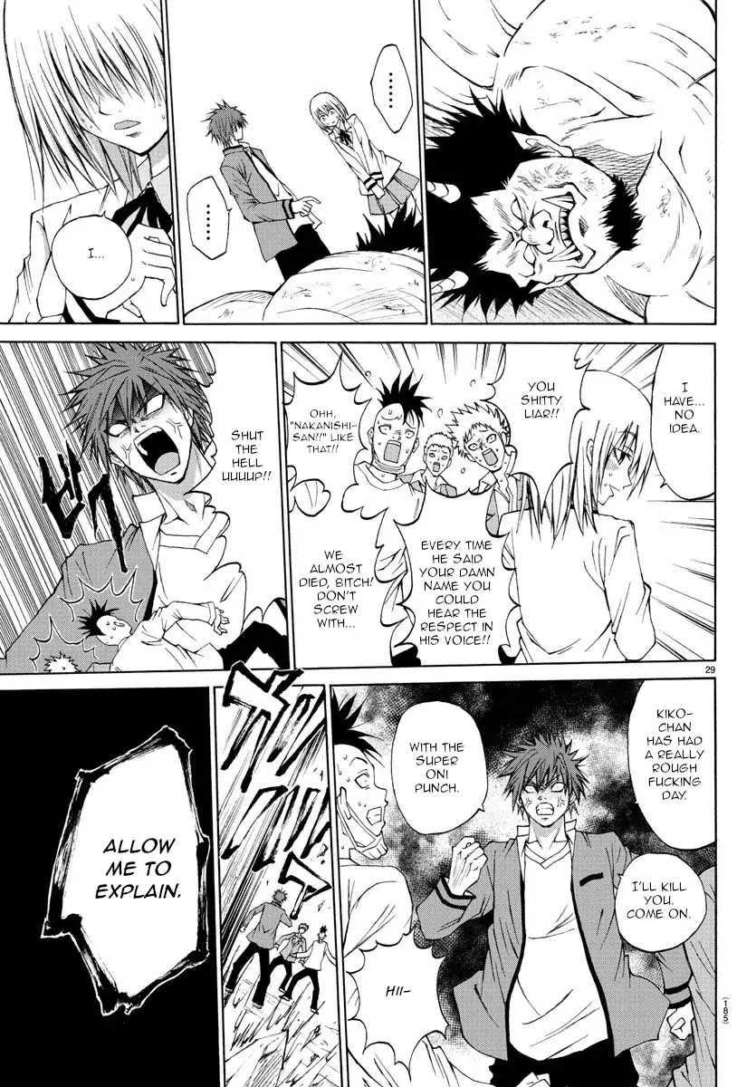 Lovecome Like A Demon Chapter 2 page 28 - Chapter 2: Doesn't Matter Who They Are