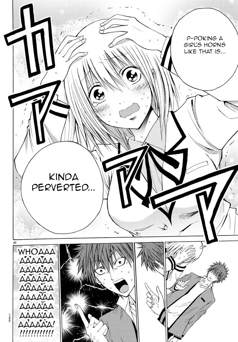 Lovecome Like A Demon Chapter 2 page 39 - Chapter 2: Doesn't Matter Who They Are