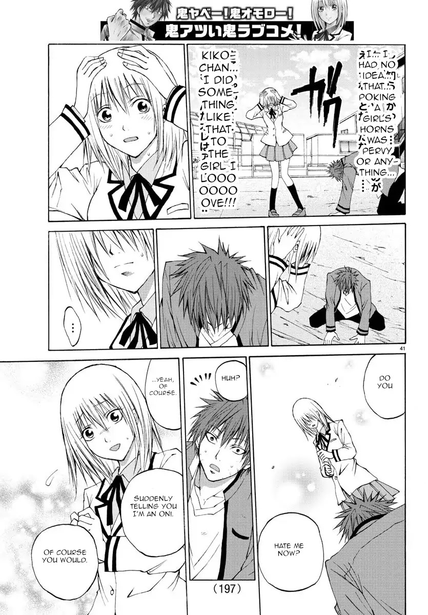 Lovecome Like A Demon Chapter 2 page 40 - Chapter 2: Doesn't Matter Who They Are