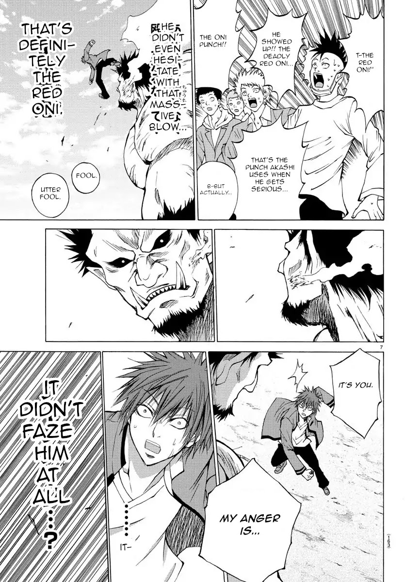 Lovecome Like A Demon Chapter 2 page 7 - Chapter 2: Doesn't Matter Who They Are