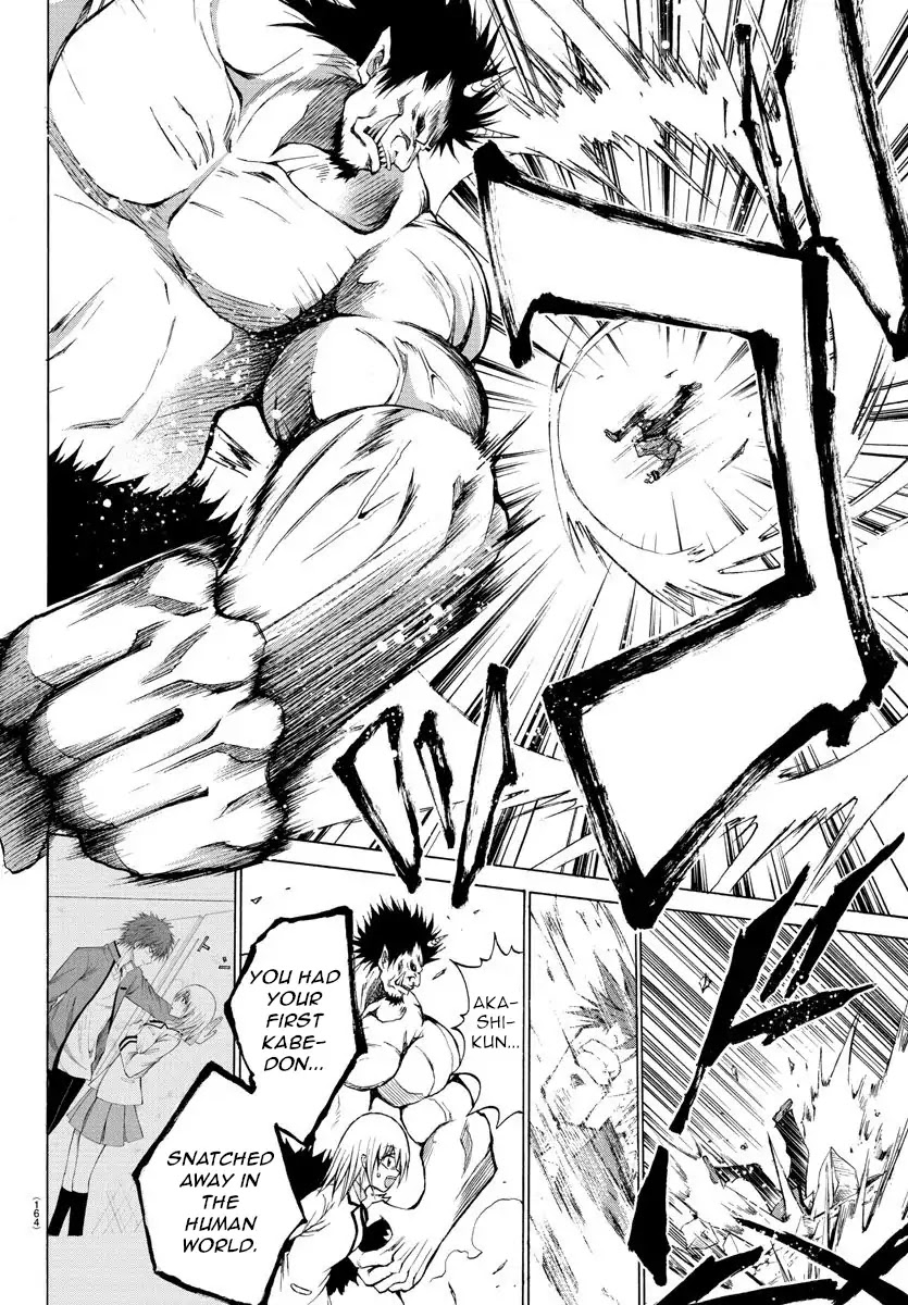 Lovecome Like A Demon Chapter 2 page 8 - Chapter 2: Doesn't Matter Who They Are