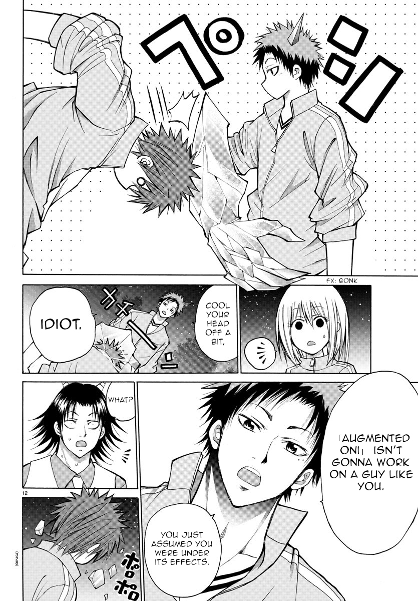 Lovecome Like A Demon Chapter 20 page 11 - Chapter 20: An Oni...!