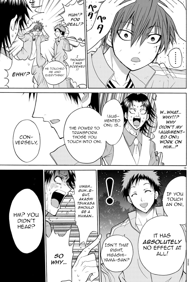 Lovecome Like A Demon Chapter 20 page 12 - Chapter 20: An Oni...!