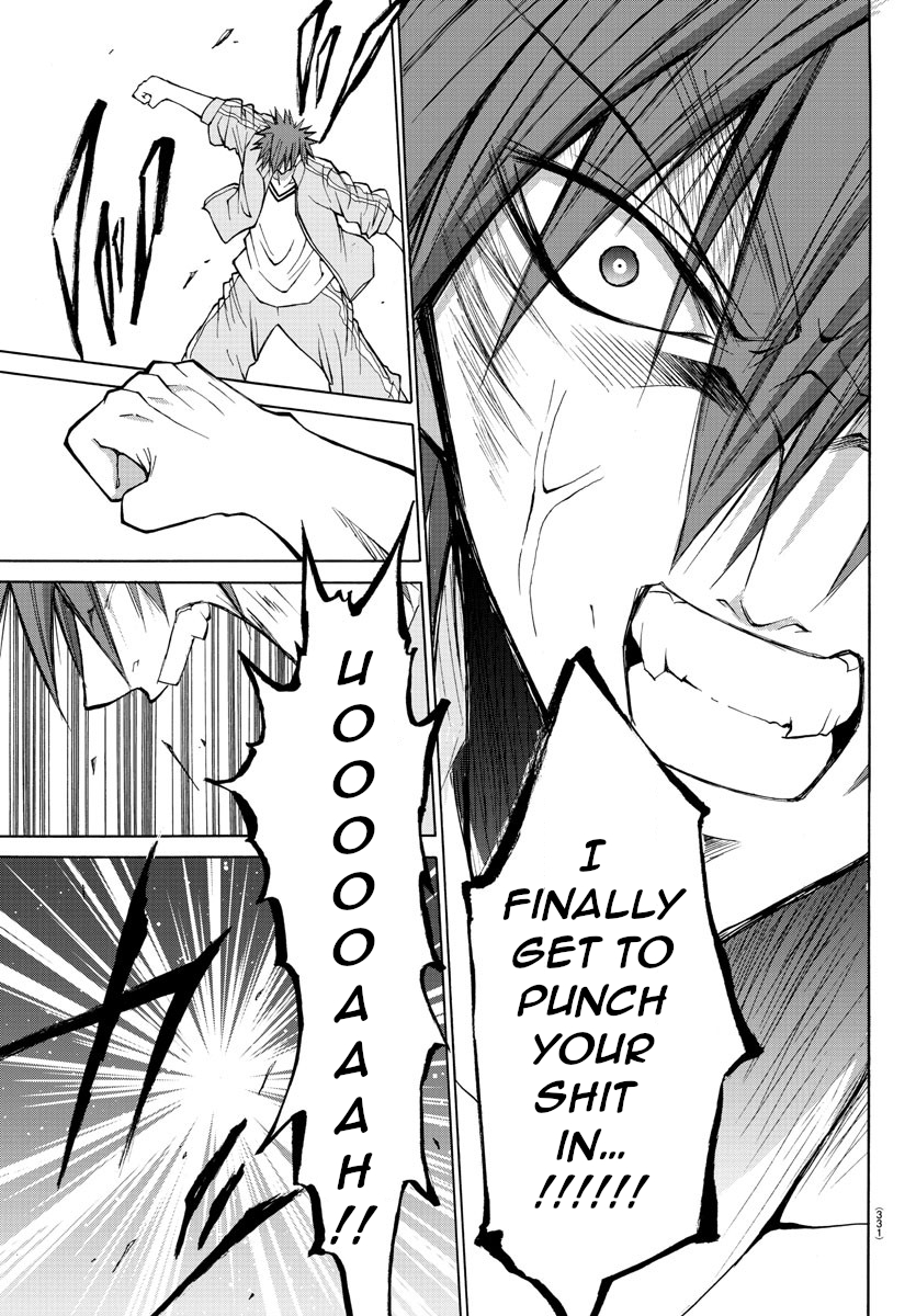 Lovecome Like A Demon Chapter 20 page 14 - Chapter 20: An Oni...!