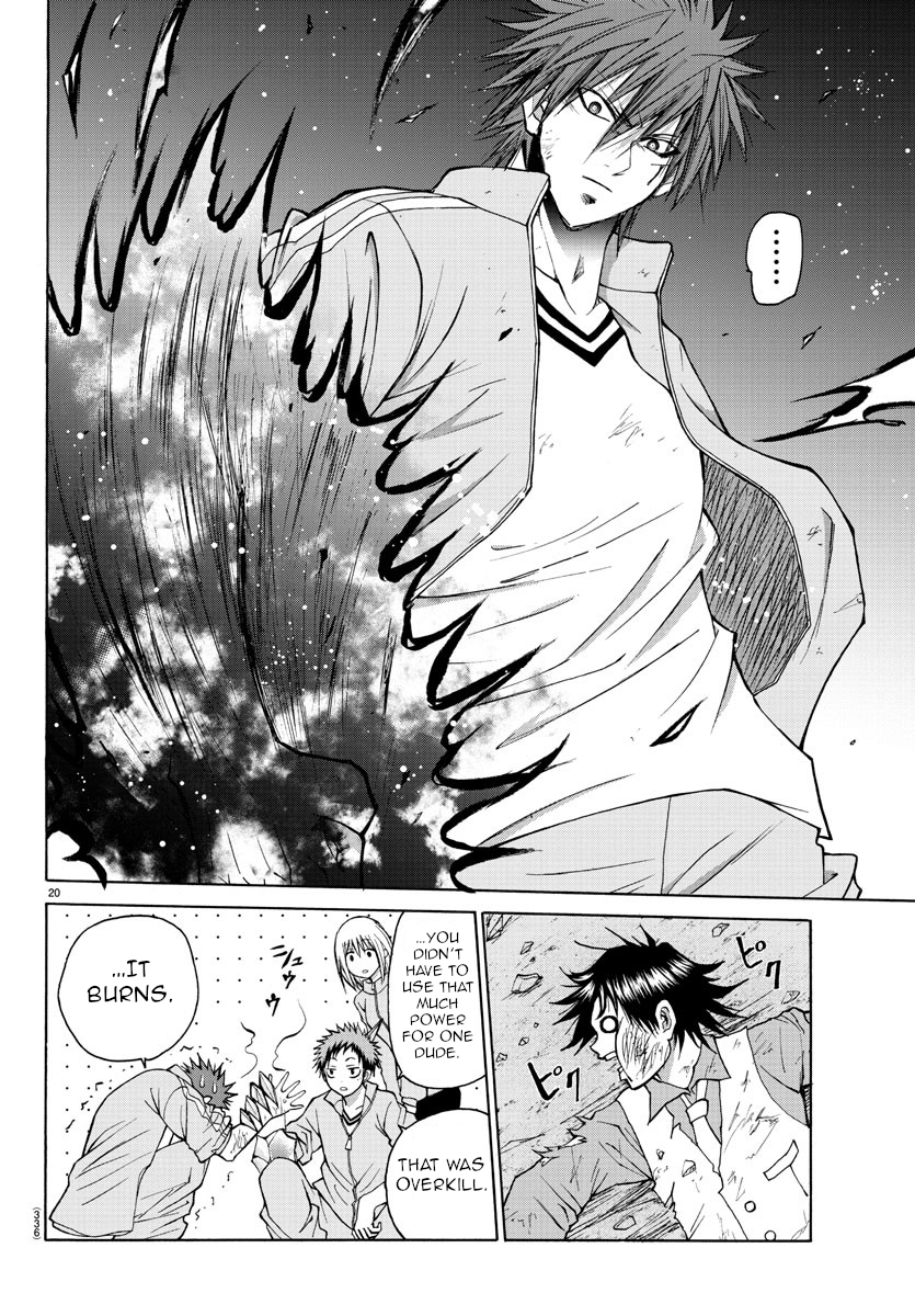 Lovecome Like A Demon Chapter 20 page 18 - Chapter 20: An Oni...!