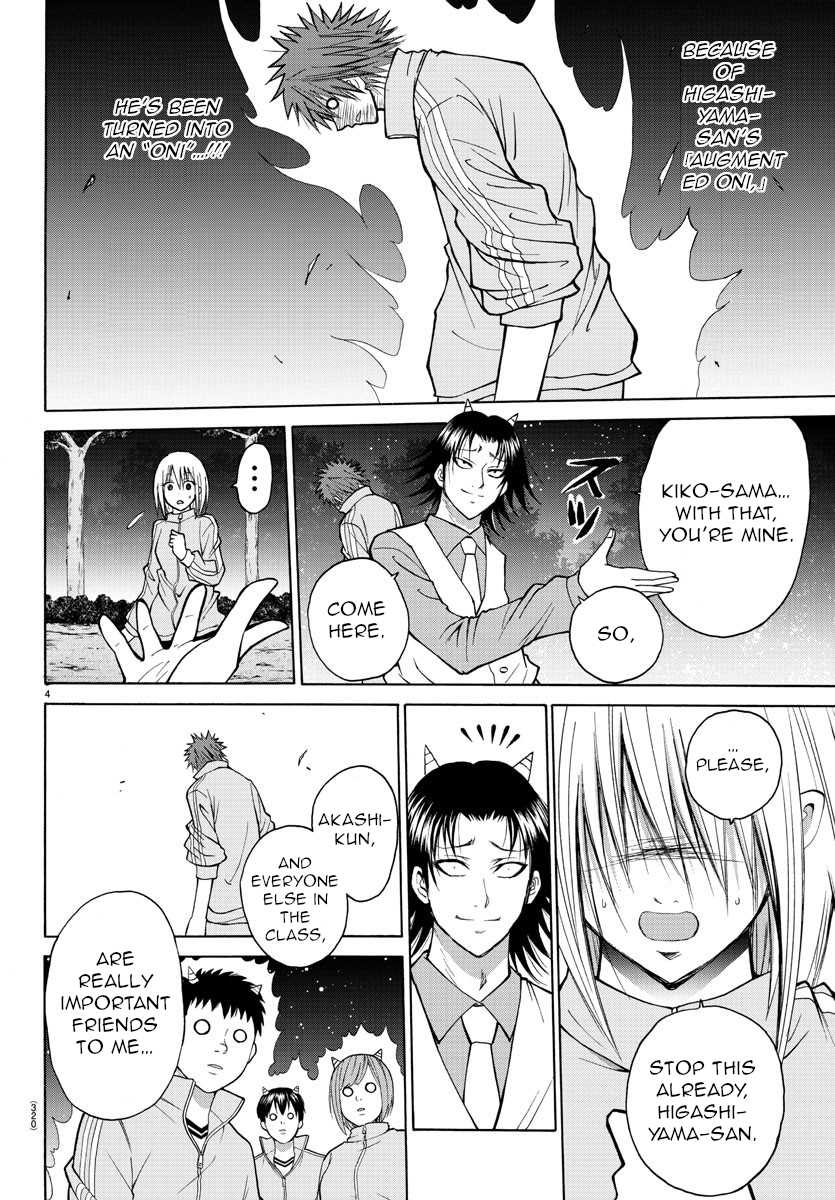 Lovecome Like A Demon Chapter 20 page 4 - Chapter 20: An Oni...!
