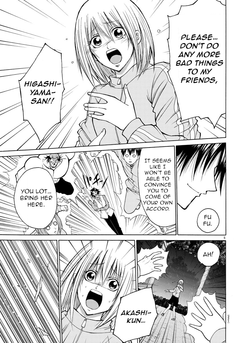 Lovecome Like A Demon Chapter 20 page 5 - Chapter 20: An Oni...!