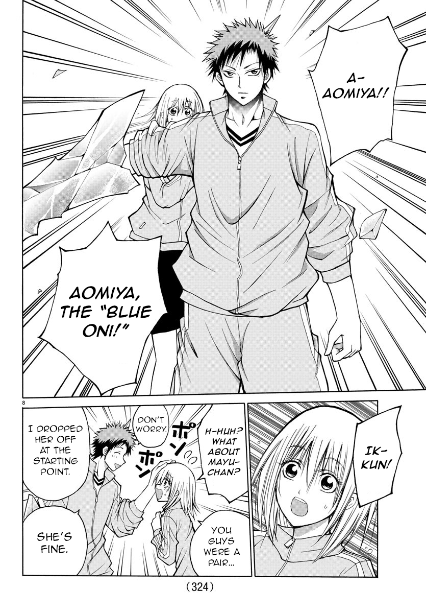 Lovecome Like A Demon Chapter 20 page 7 - Chapter 20: An Oni...!