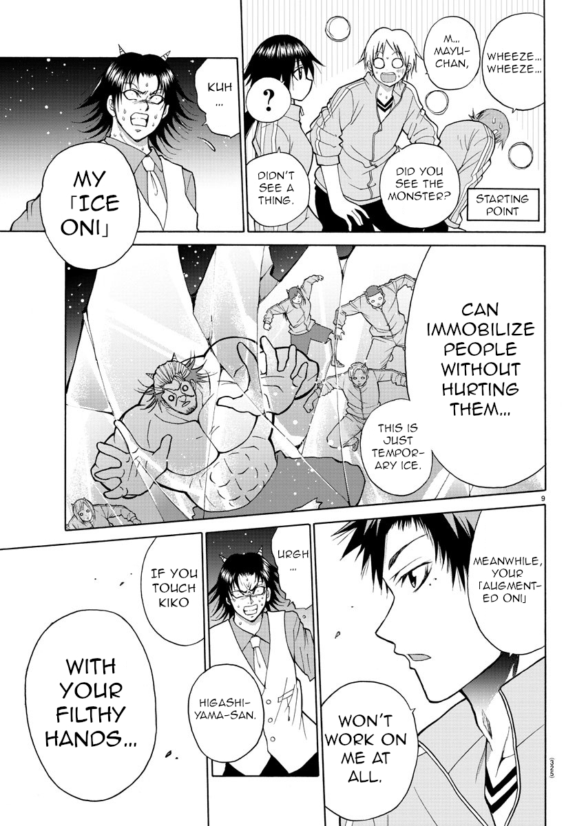 Lovecome Like A Demon Chapter 20 page 8 - Chapter 20: An Oni...!