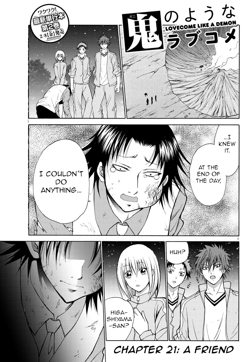 Lovecome Like A Demon Chapter 21 page 1 - Chapter 21: A Friend