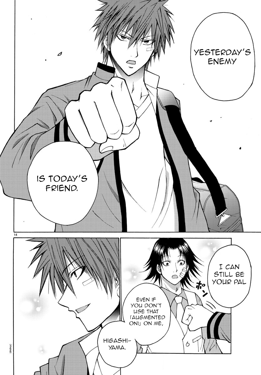 Lovecome Like A Demon Chapter 21 page 14 - Chapter 21: A Friend