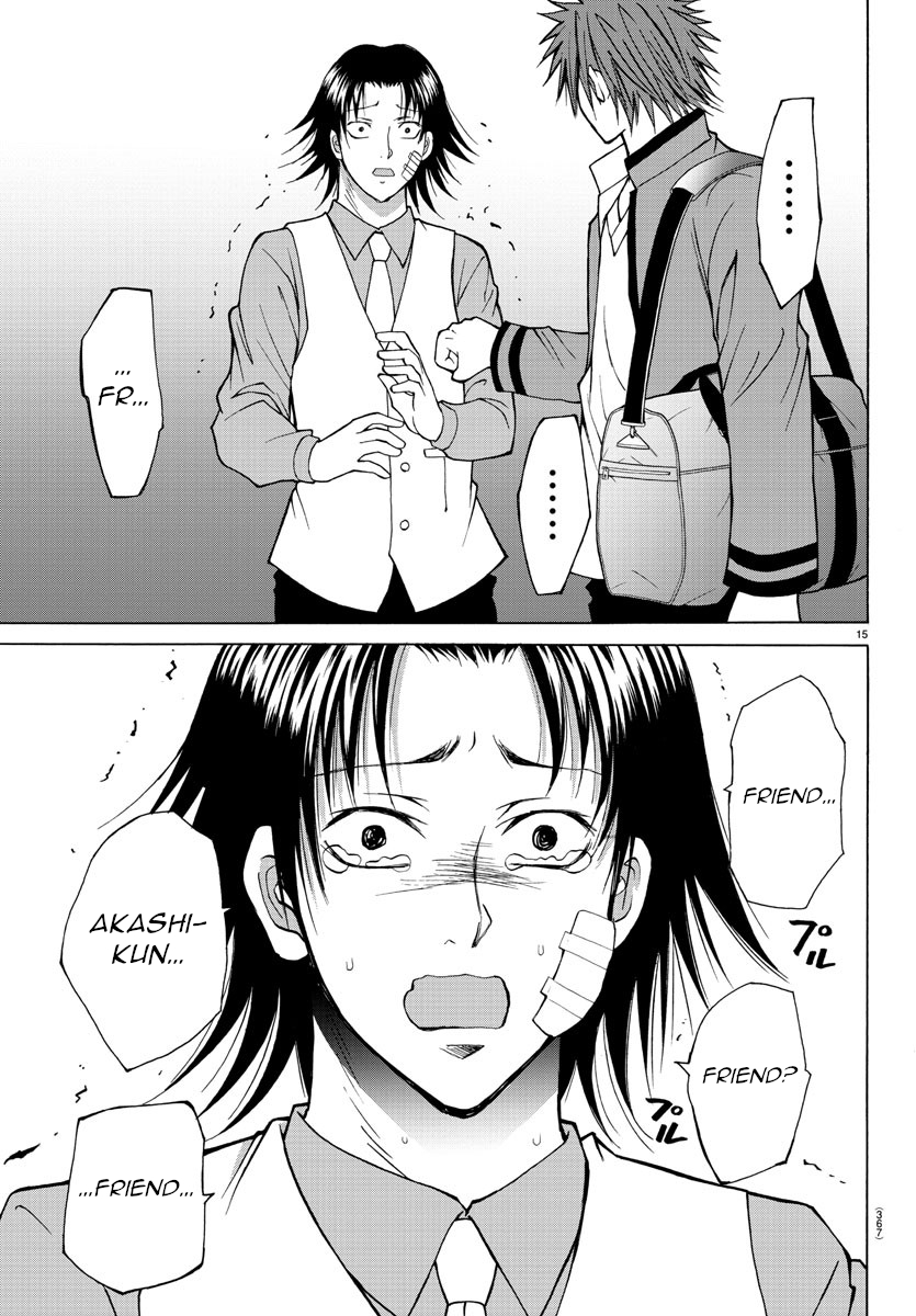 Lovecome Like A Demon Chapter 21 page 15 - Chapter 21: A Friend