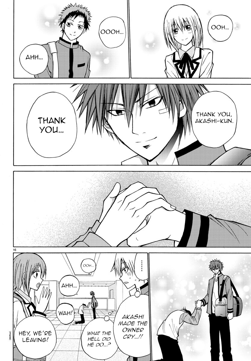 Lovecome Like A Demon Chapter 21 page 16 - Chapter 21: A Friend