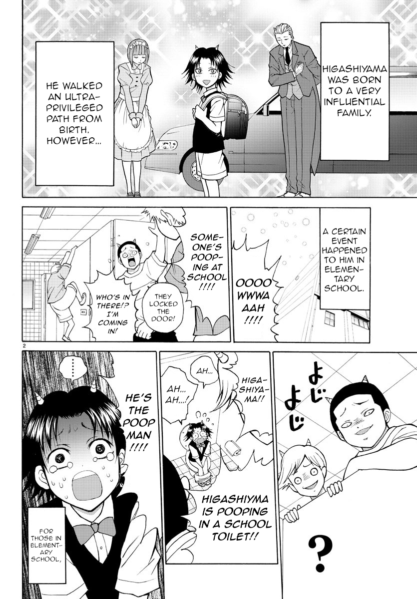 Lovecome Like A Demon Chapter 21 page 2 - Chapter 21: A Friend