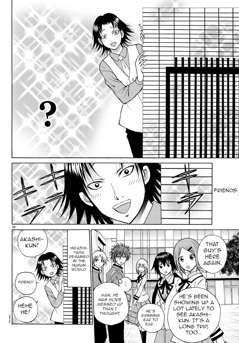 Lovecome Like A Demon Chapter 21 page 20 - Chapter 21: A Friend