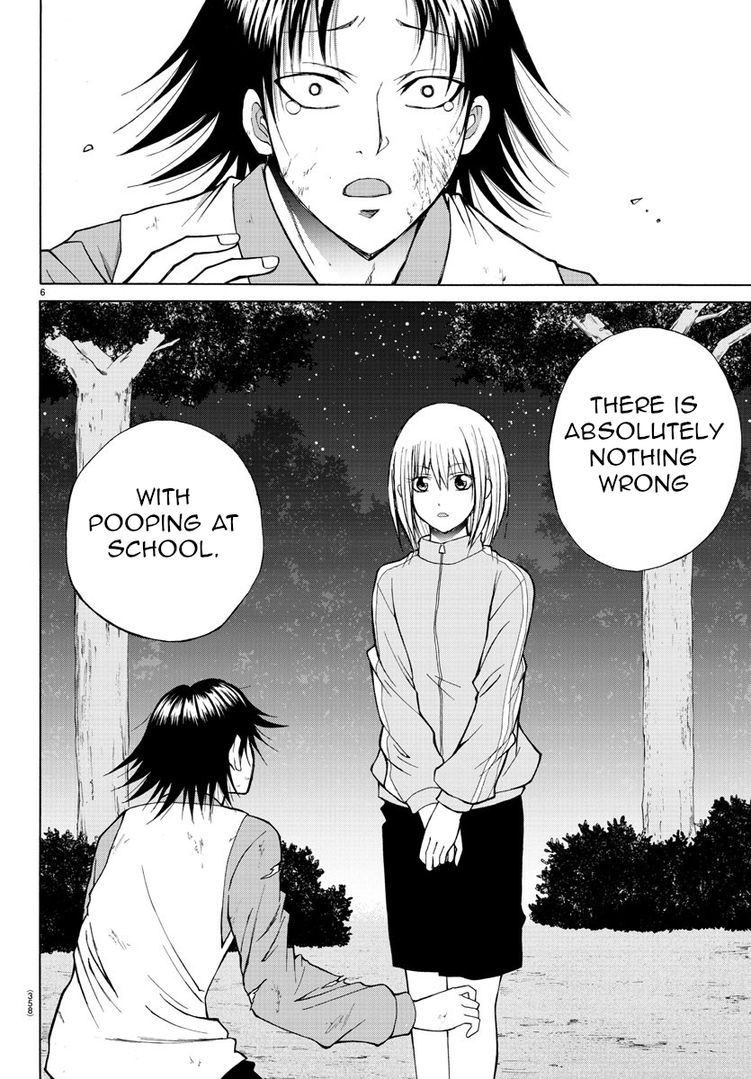Lovecome Like A Demon Chapter 21 page 6 - Chapter 21: A Friend