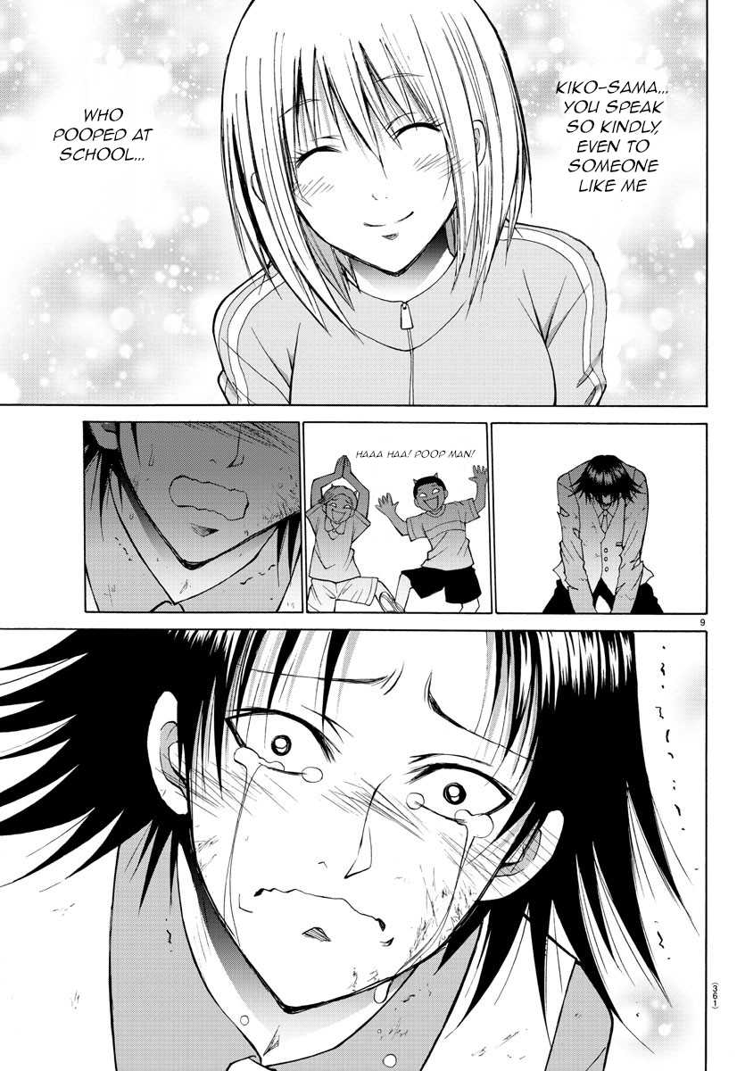 Lovecome Like A Demon Chapter 21 page 9 - Chapter 21: A Friend