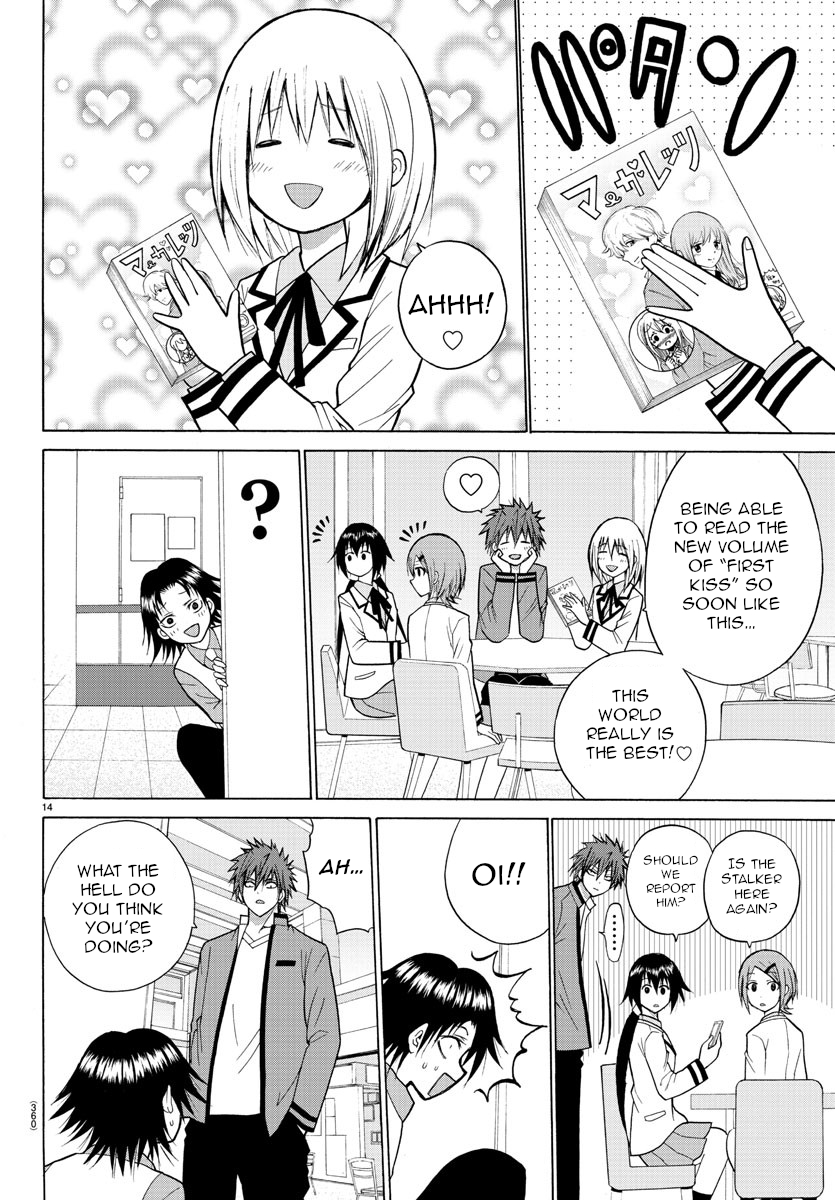 Lovecome Like A Demon Chapter 22 page 14 - Chapter 22: The Six Great Families