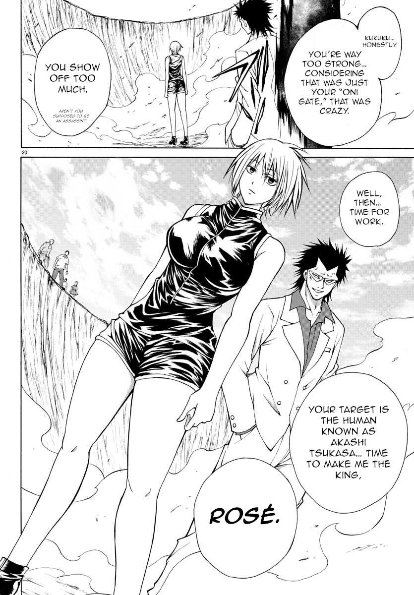Lovecome Like A Demon Chapter 22 page 19 - Chapter 22: The Six Great Families