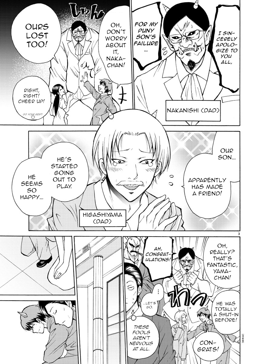 Lovecome Like A Demon Chapter 22 page 3 - Chapter 22: The Six Great Families