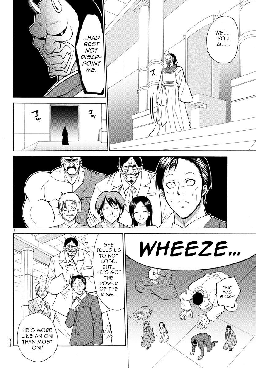 Lovecome Like A Demon Chapter 22 page 8 - Chapter 22: The Six Great Families