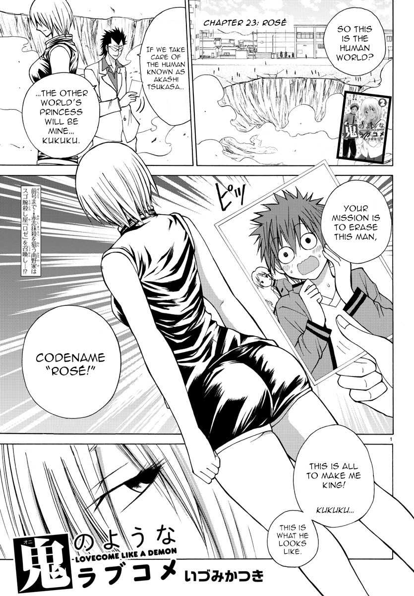 Lovecome Like A Demon Chapter 23 page 1 - Chapter 23: Rosé