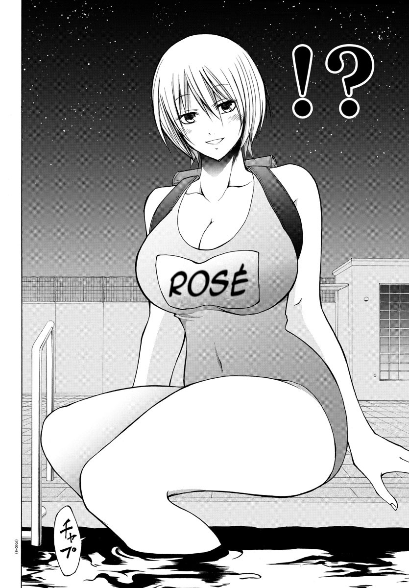 Lovecome Like A Demon Chapter 23 page 10 - Chapter 23: Rosé