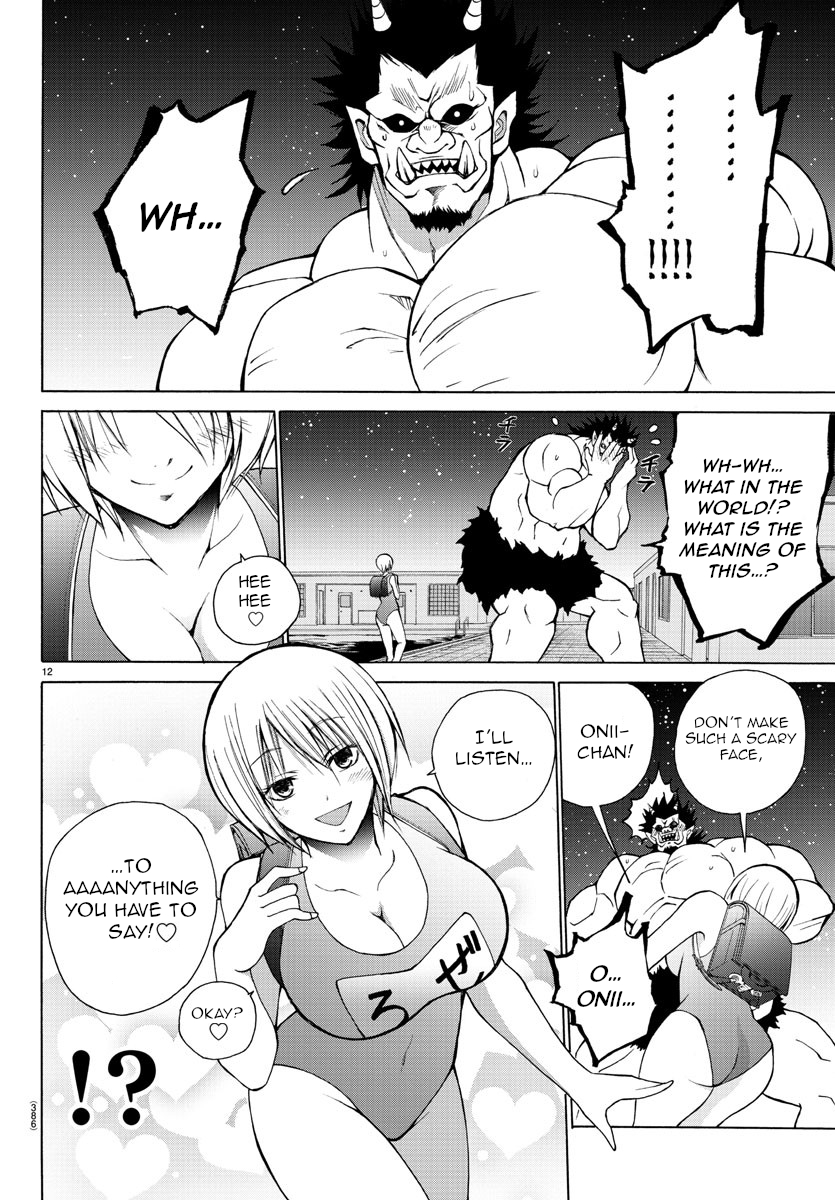Lovecome Like A Demon Chapter 23 page 12 - Chapter 23: Rosé