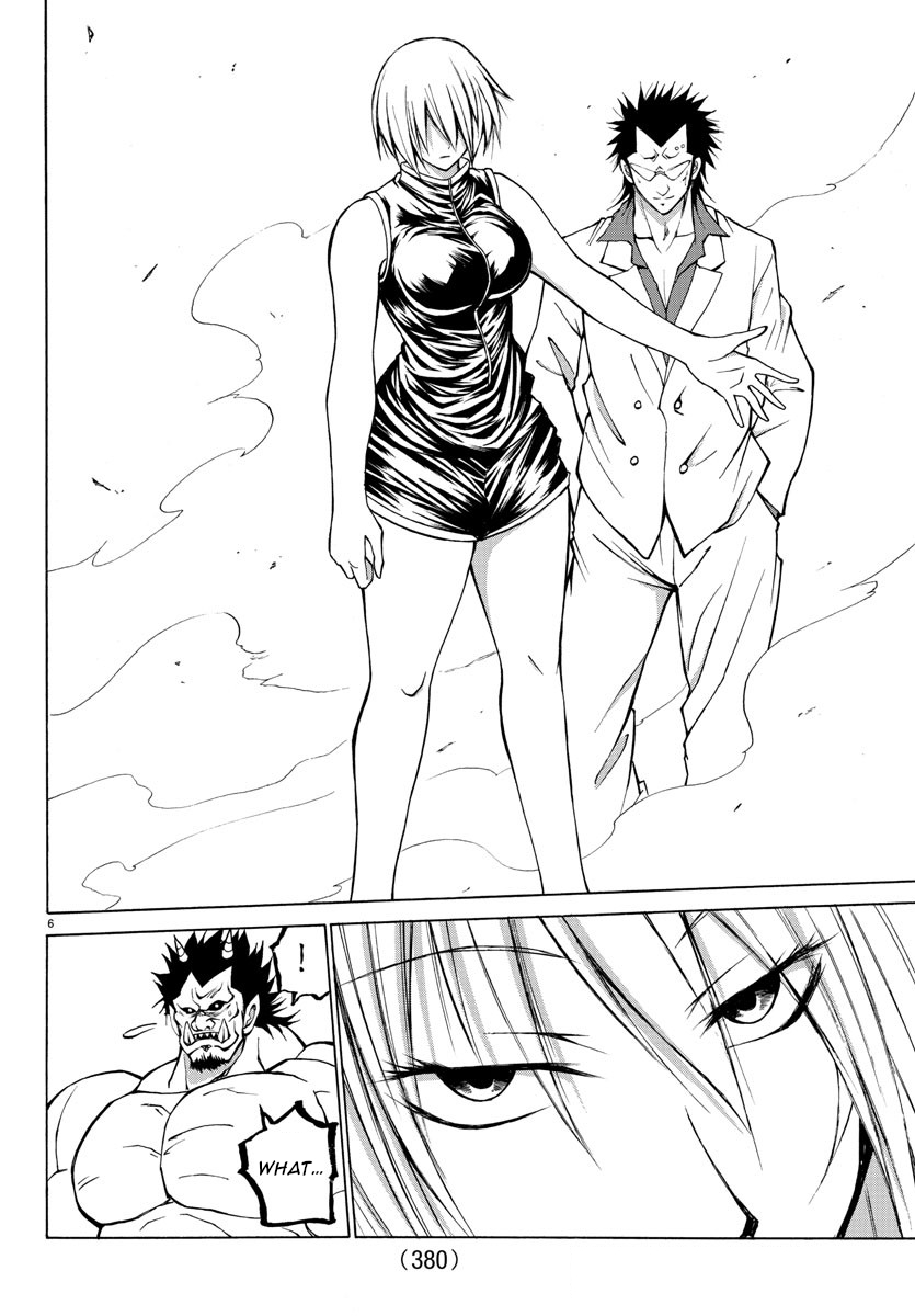 Lovecome Like A Demon Chapter 23 page 6 - Chapter 23: Rosé