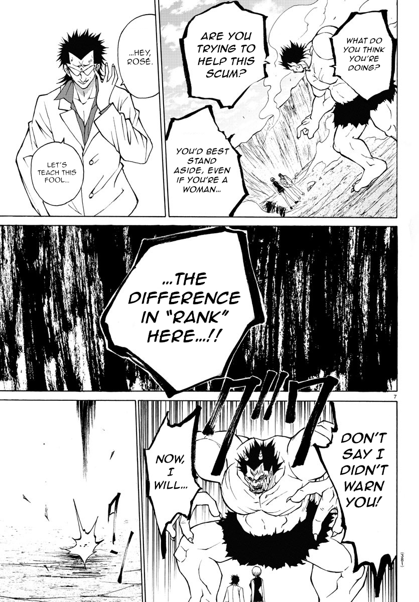 Lovecome Like A Demon Chapter 23 page 7 - Chapter 23: Rosé