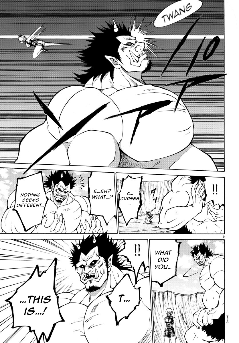 Lovecome Like A Demon Chapter 23 page 9 - Chapter 23: Rosé