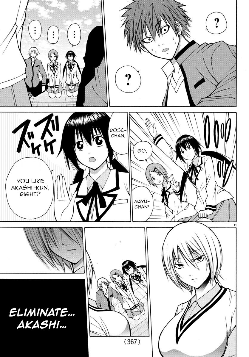 Lovecome Like A Demon Chapter 24 page 11 - Chapter 24: Rock On
