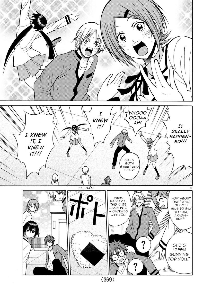 Lovecome Like A Demon Chapter 24 page 13 - Chapter 24: Rock On