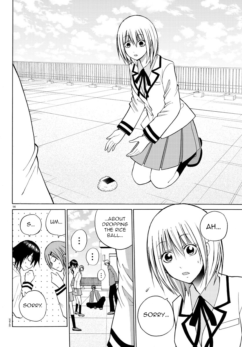Lovecome Like A Demon Chapter 24 page 14 - Chapter 24: Rock On