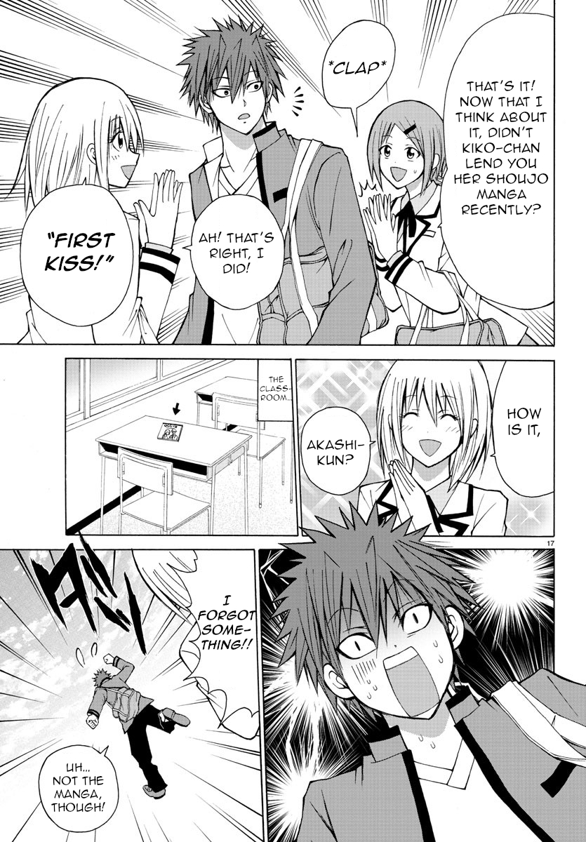Lovecome Like A Demon Chapter 24 page 17 - Chapter 24: Rock On