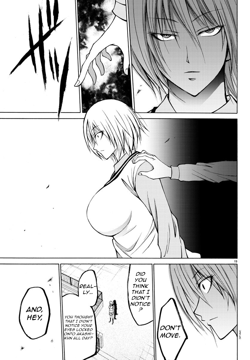Lovecome Like A Demon Chapter 24 page 19 - Chapter 24: Rock On