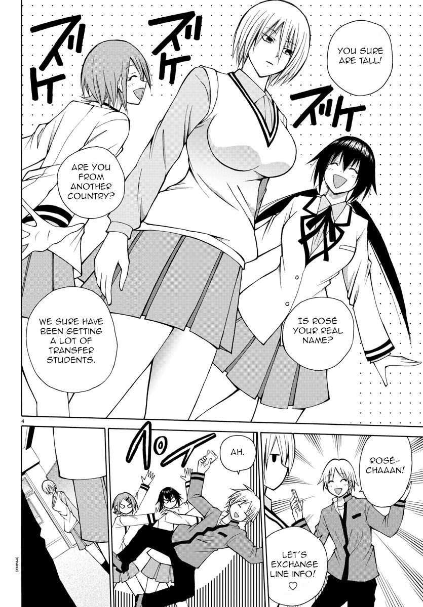 Lovecome Like A Demon Chapter 24 page 4 - Chapter 24: Rock On