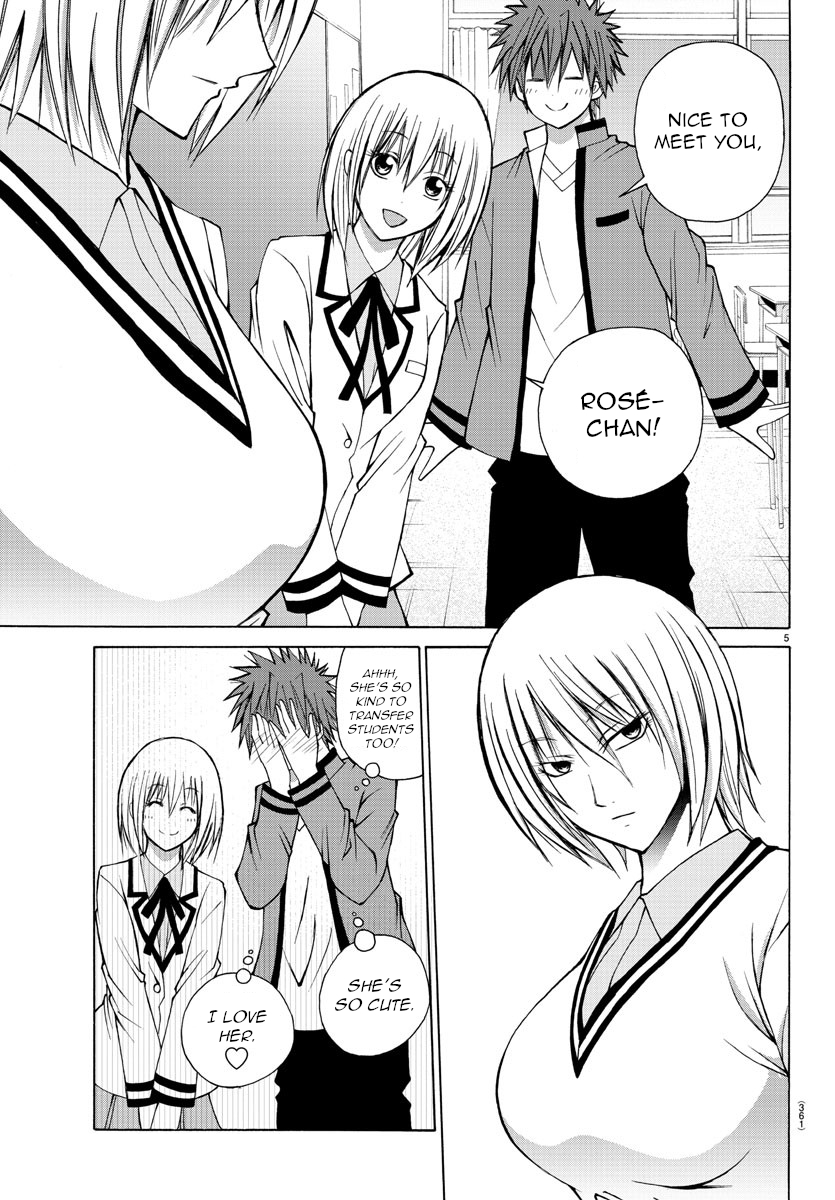 Lovecome Like A Demon Chapter 24 page 5 - Chapter 24: Rock On