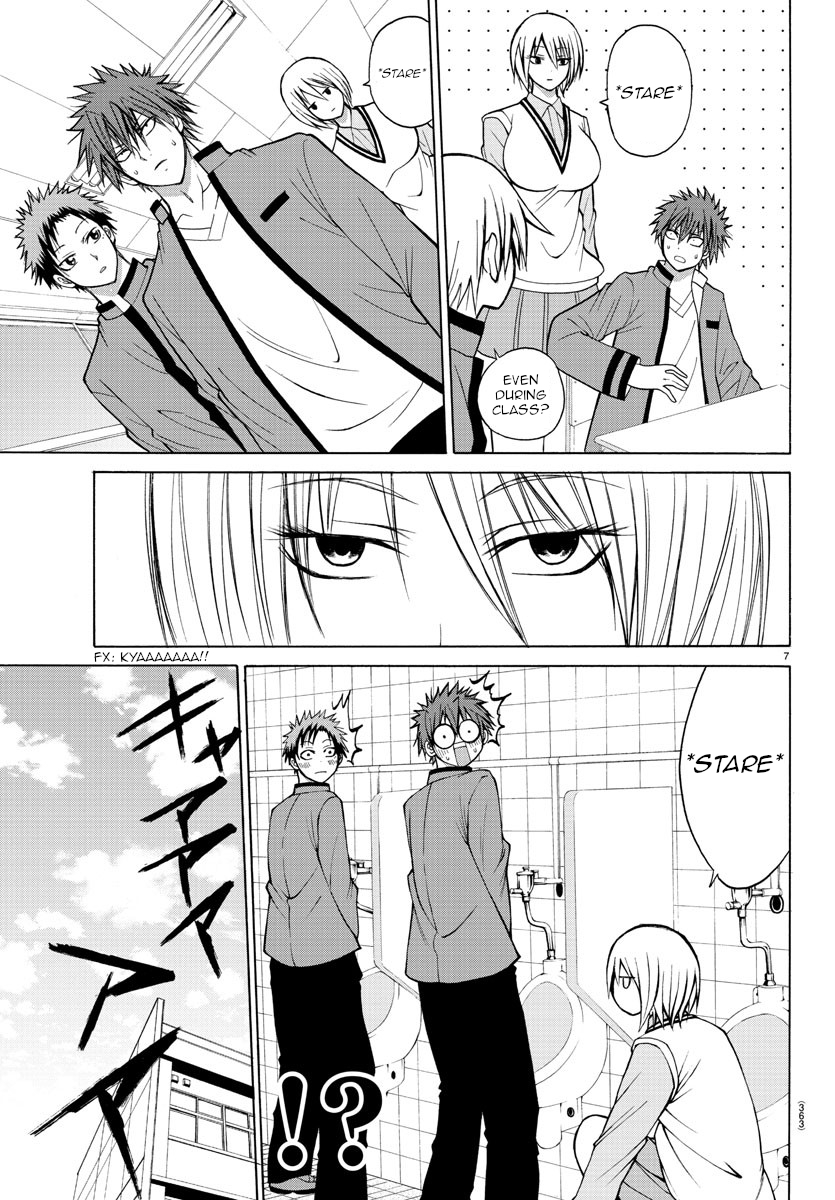Lovecome Like A Demon Chapter 24 page 7 - Chapter 24: Rock On